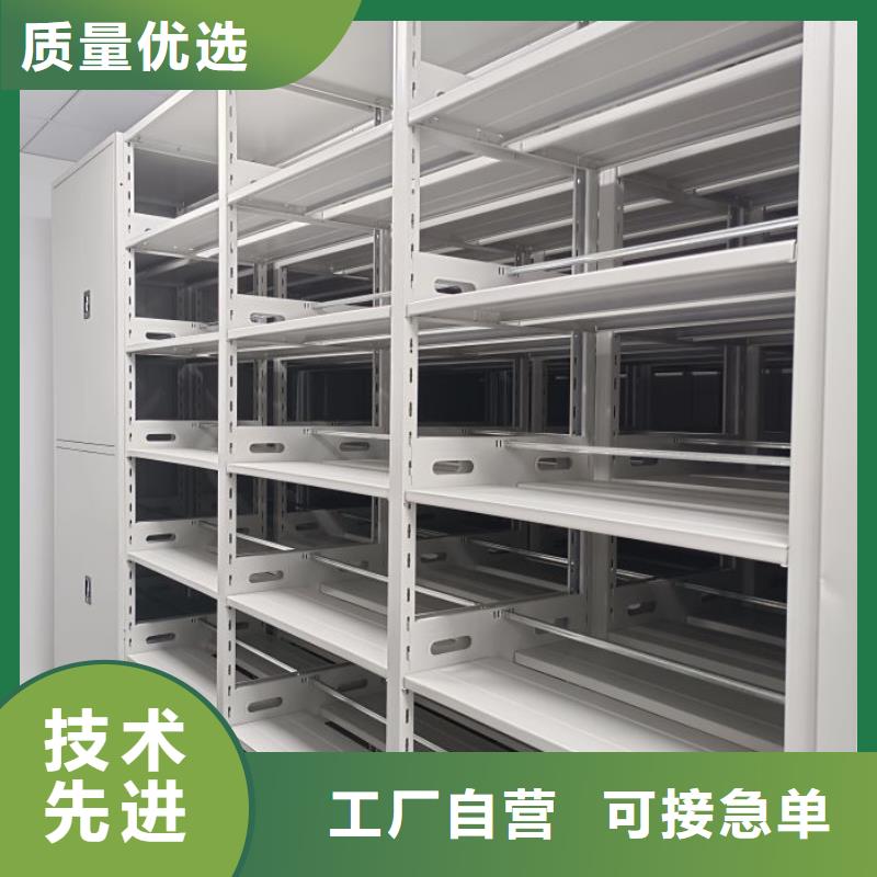 實力生產(chǎn)商【澤信】密集型檔案移動柜現(xiàn)貨