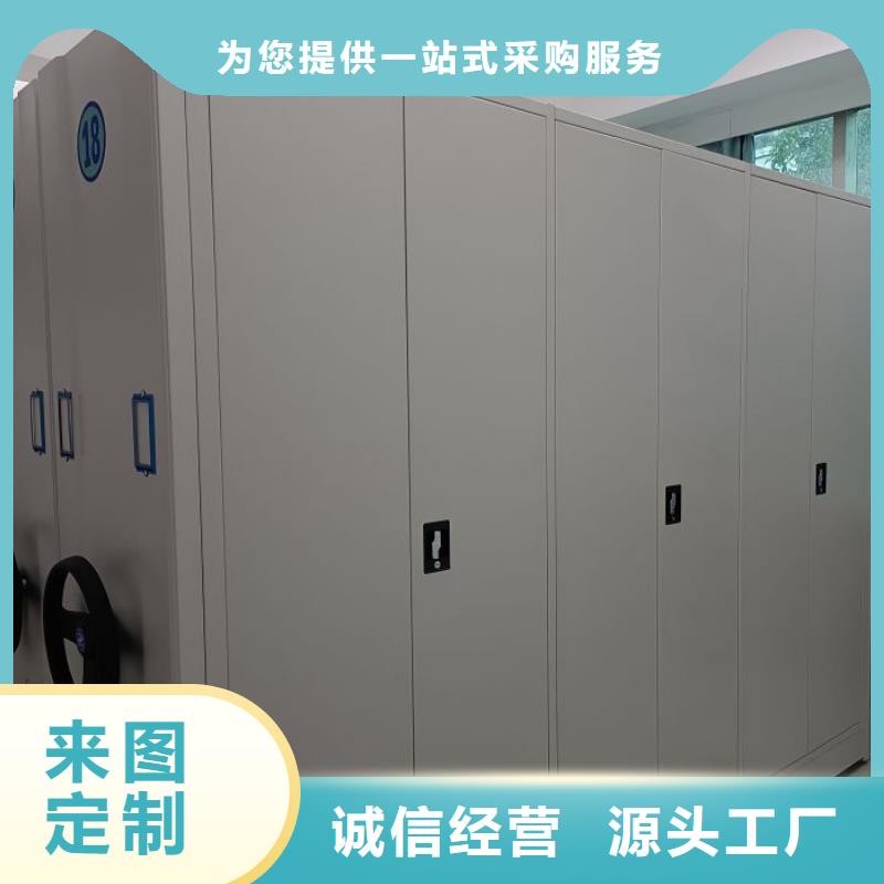 客戶滿意【澤信】自動(dòng)檔案柜用心經(jīng)營