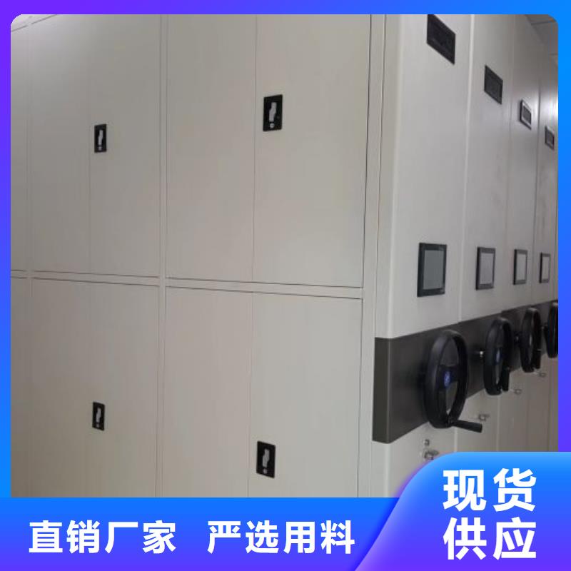 答疑解惑【澤信】資料檔案室密集架同城品牌