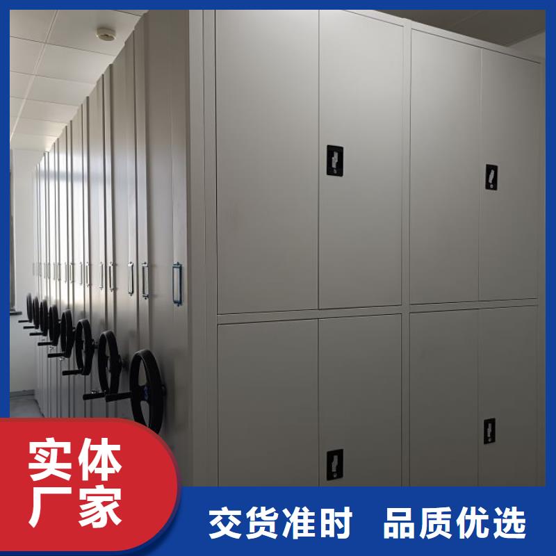 平等互利【澤信】網(wǎng)片式油畫(huà)密集架支持定制
