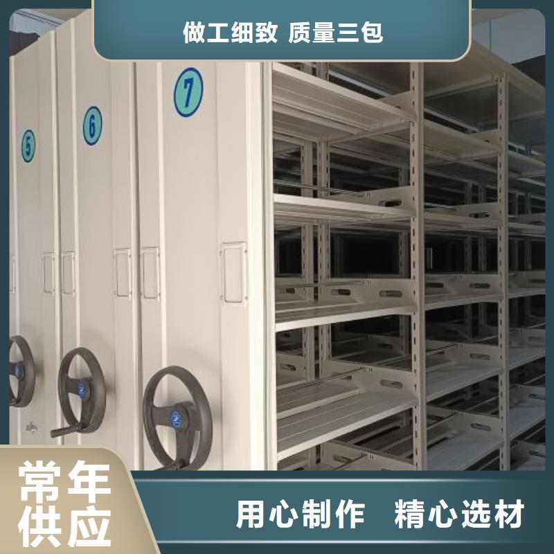 服務(wù)優(yōu)先【澤信】自動(dòng)檔案柜一站式廠家