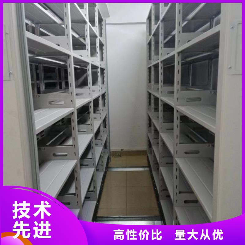 服務(wù)放心【澤信】智能電表庫(kù)密集架同城廠家
