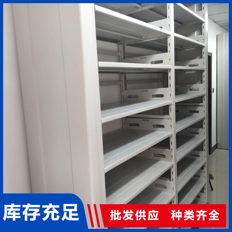 行業(yè)分析【澤信】箱式檔案密集柜廠家批發(fā)價(jià)