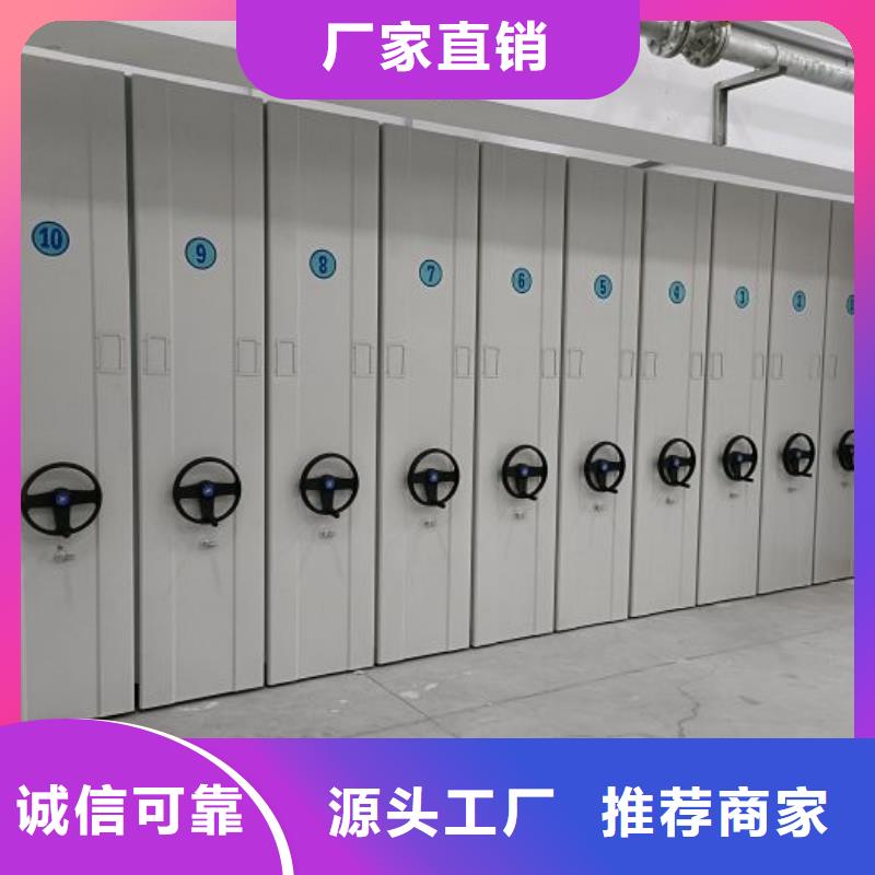 行業(yè)的發(fā)展現(xiàn)狀及方案【澤信】檔案架值得信賴
