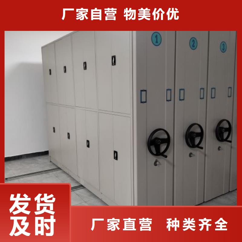 創(chuàng)造服務(wù)【澤信】手搖檔案柜同城生產(chǎn)廠家