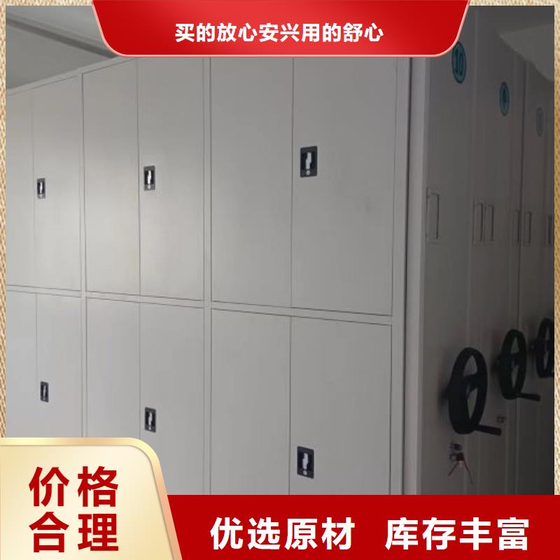 訂貨電話【澤信】光盤密集柜實(shí)力優(yōu)品