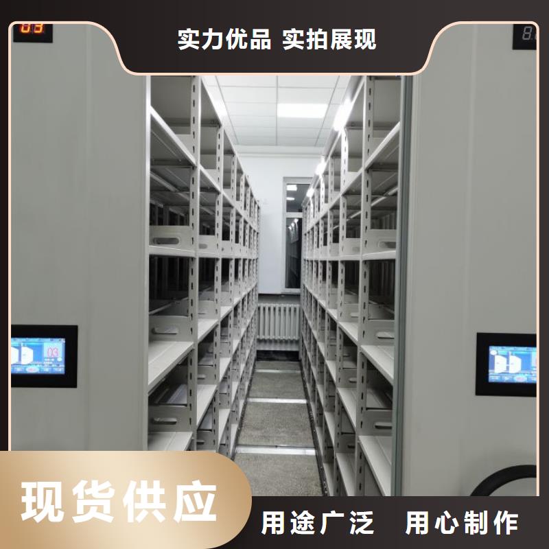 秉承诚信【泽信】手摇式档案密集架严格把控质量