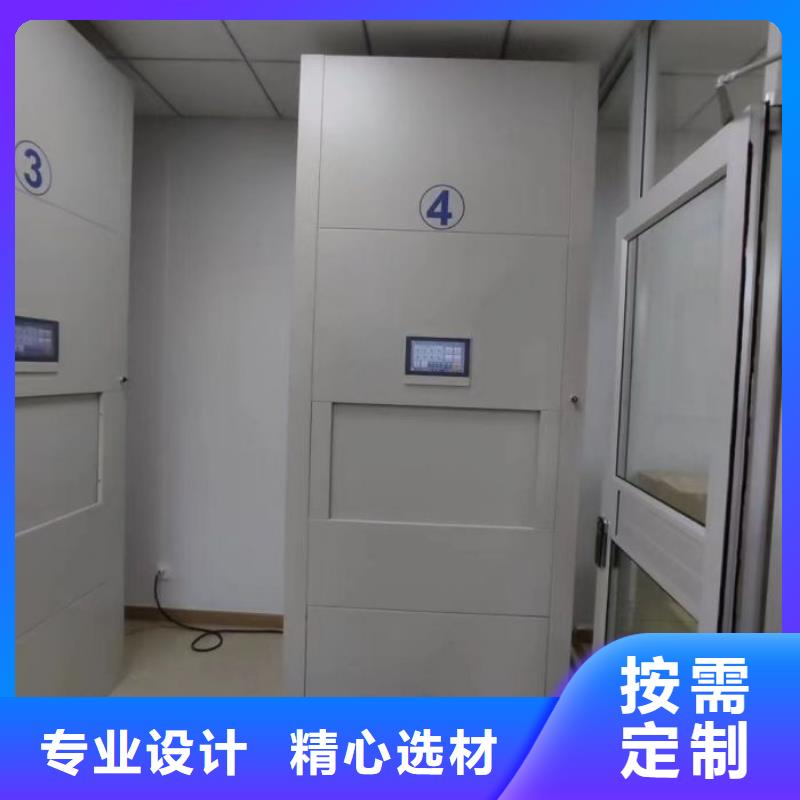 廠家拿貨【澤信】手動(dòng)型密集架用心經(jīng)營(yíng)