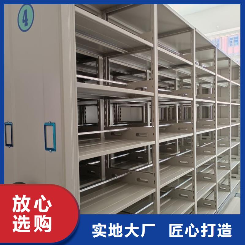 方便顧客【澤信】圖書資料室書架當?shù)胤?wù)商