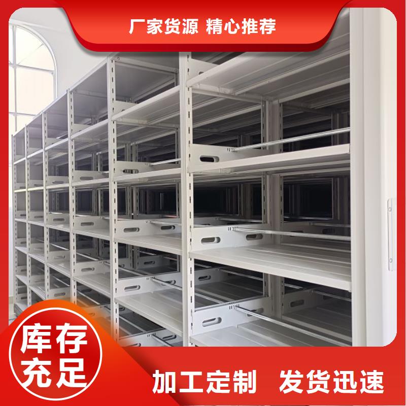 总代理【泽信】回转档案柜可定制有保障