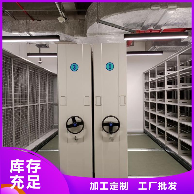 产品性能受哪些因素影响【泽信】手摇移动铁皮柜本地经销商