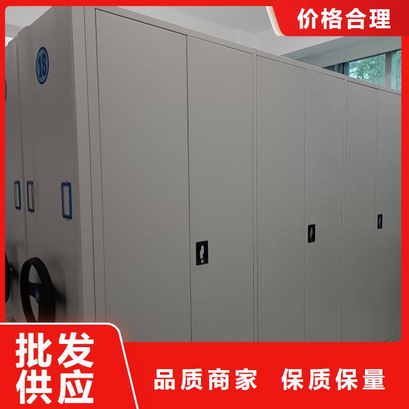 行業(yè)跟隨技術(shù)發(fā)展趨勢【澤信】檔案管理密集檔案架本地生產(chǎn)廠家