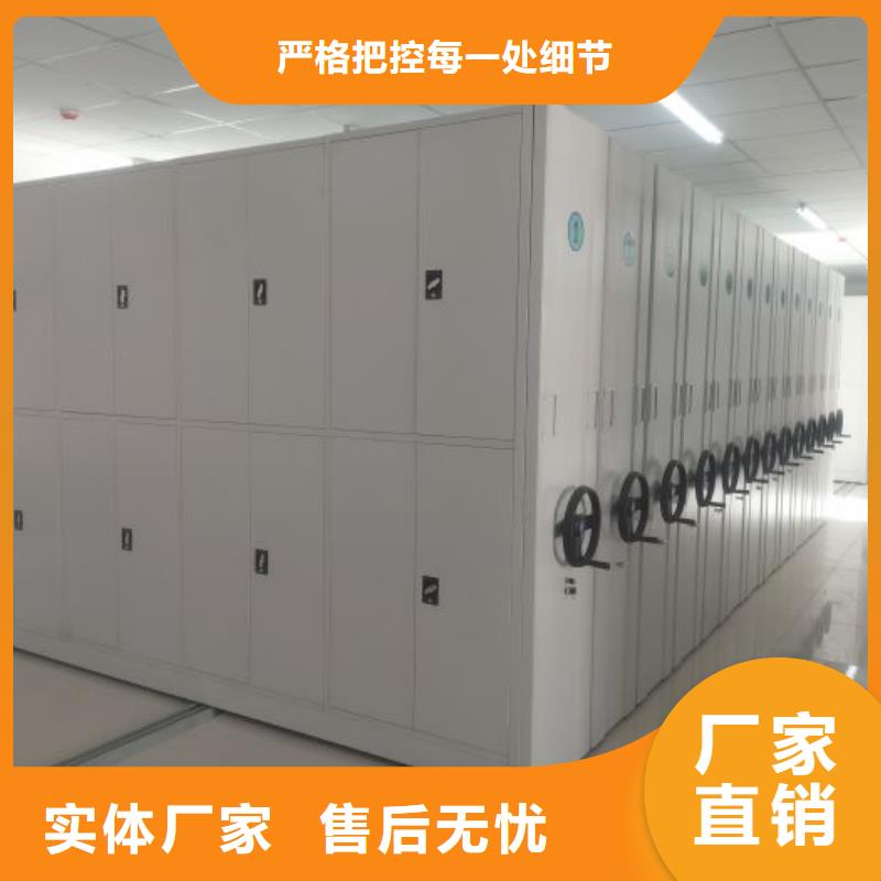 認真負責【澤信】萬寧市掛畫密集柜發(fā)貨迅速