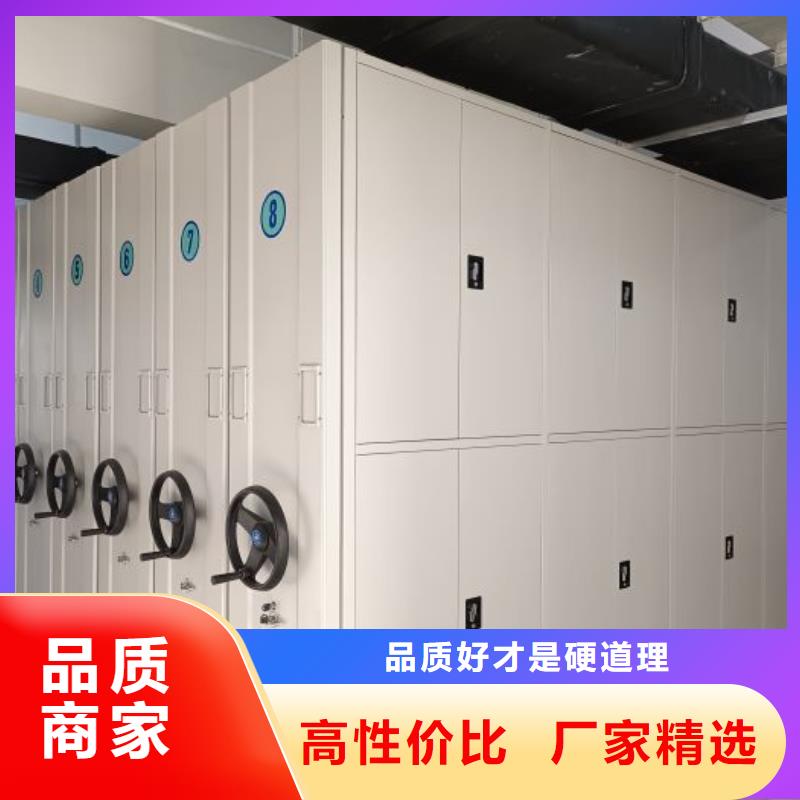 欢迎访问【泽信】保密资料柜同城生产厂家