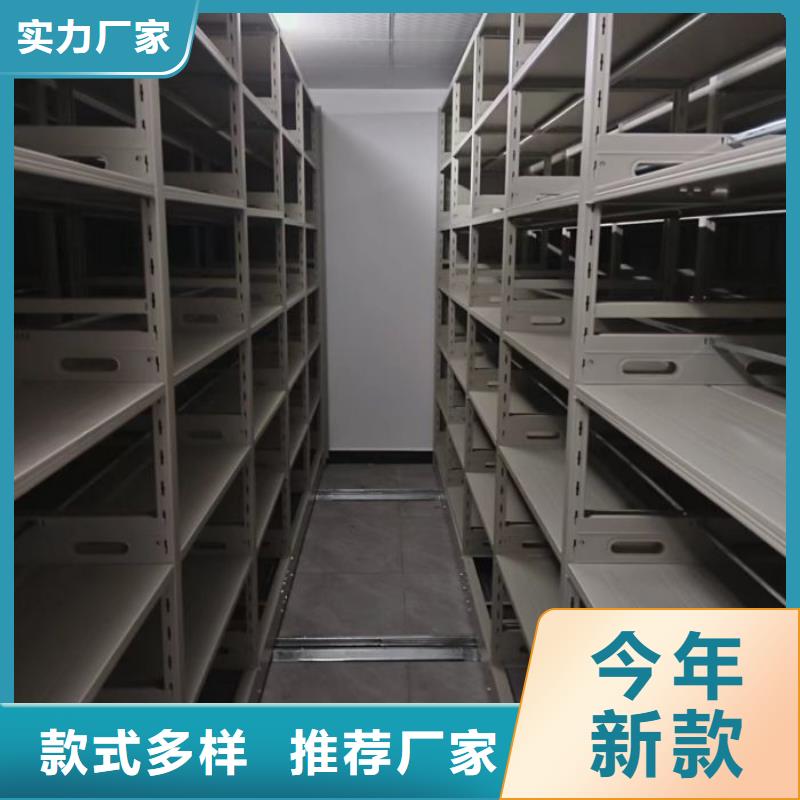 維修保養(yǎng)【澤信】智能式移動(dòng)密集架可放心采購