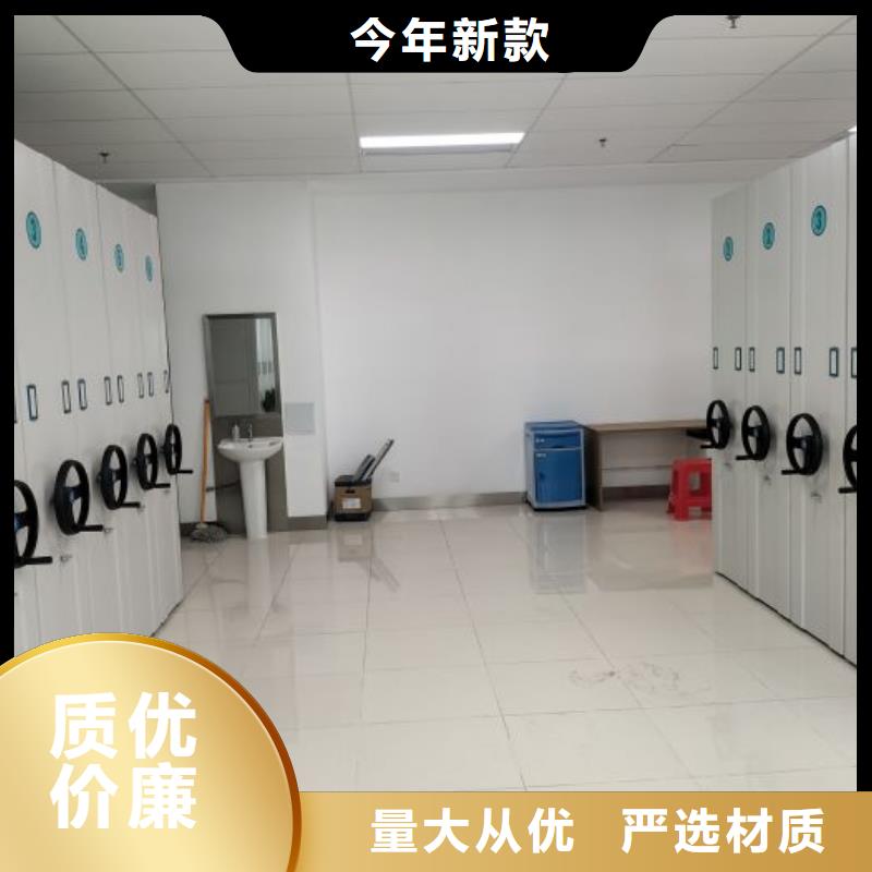 ?產(chǎn)品運(yùn)用時(shí)的禁忌【澤信】密集圖書(shū)柜同城服務(wù)商
