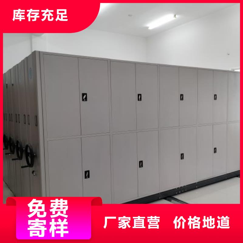 图文并茂【泽信】档案存放柜高质量高信誉