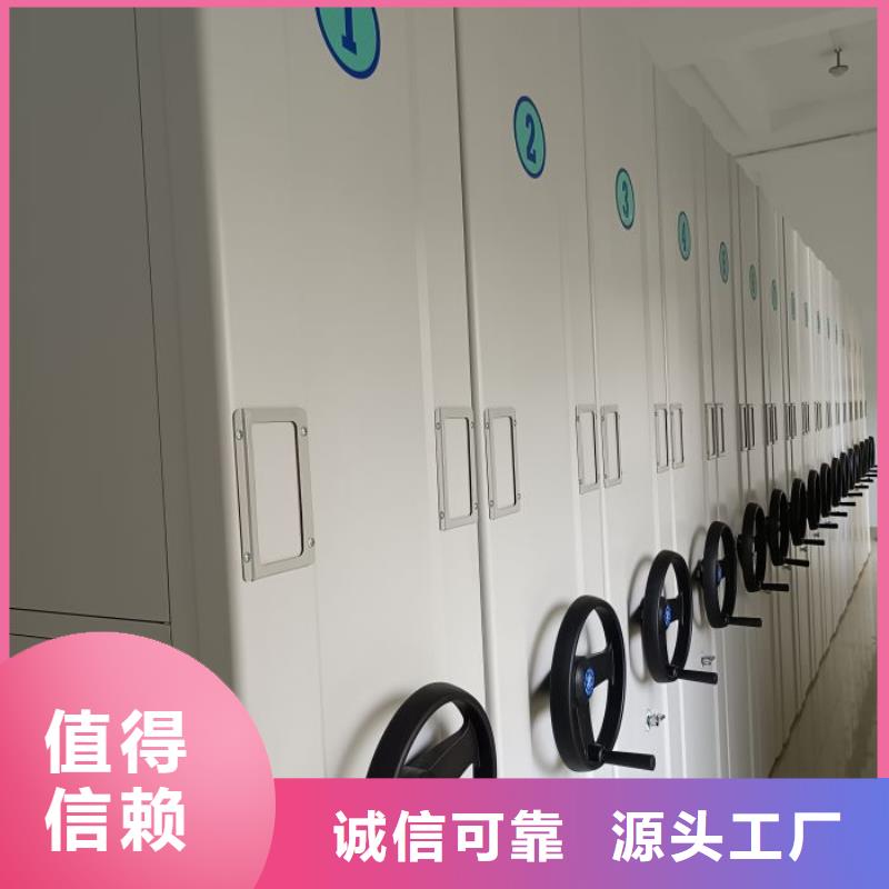 哪里有銷售【澤信】財務(wù)檔案密集架自主研發(fā)