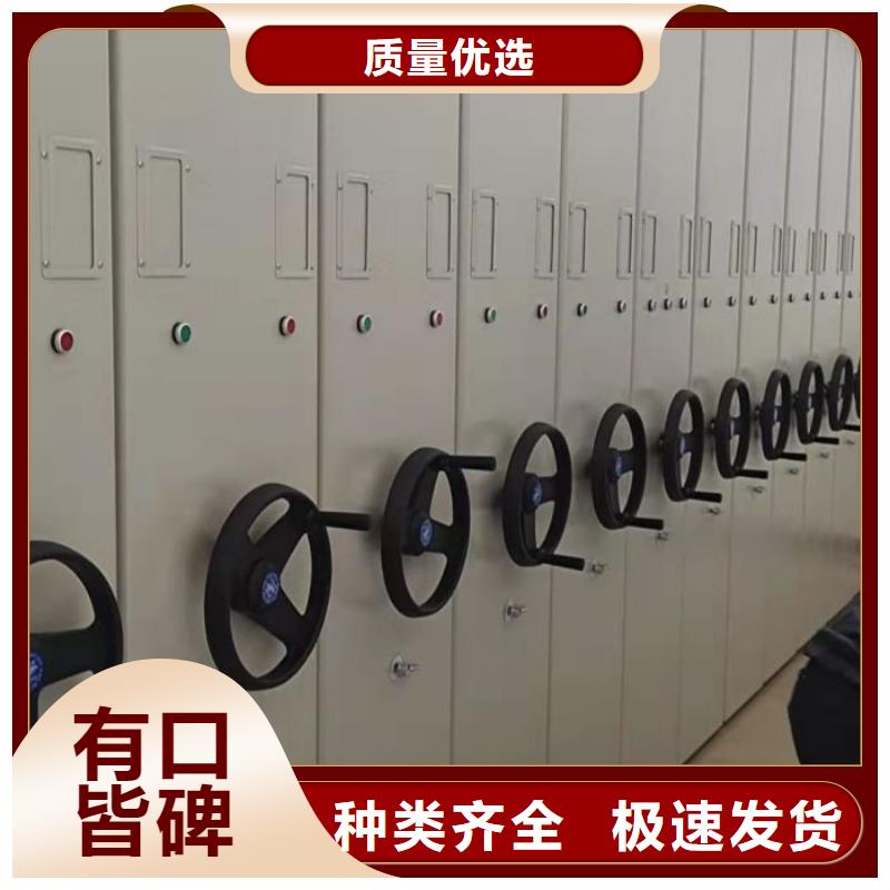 客户为先【泽信】画框密集柜正规厂家