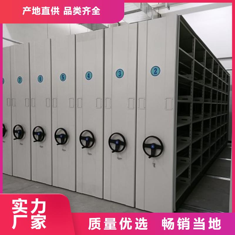 2025新報價【澤信】電腦密集架一站式廠家