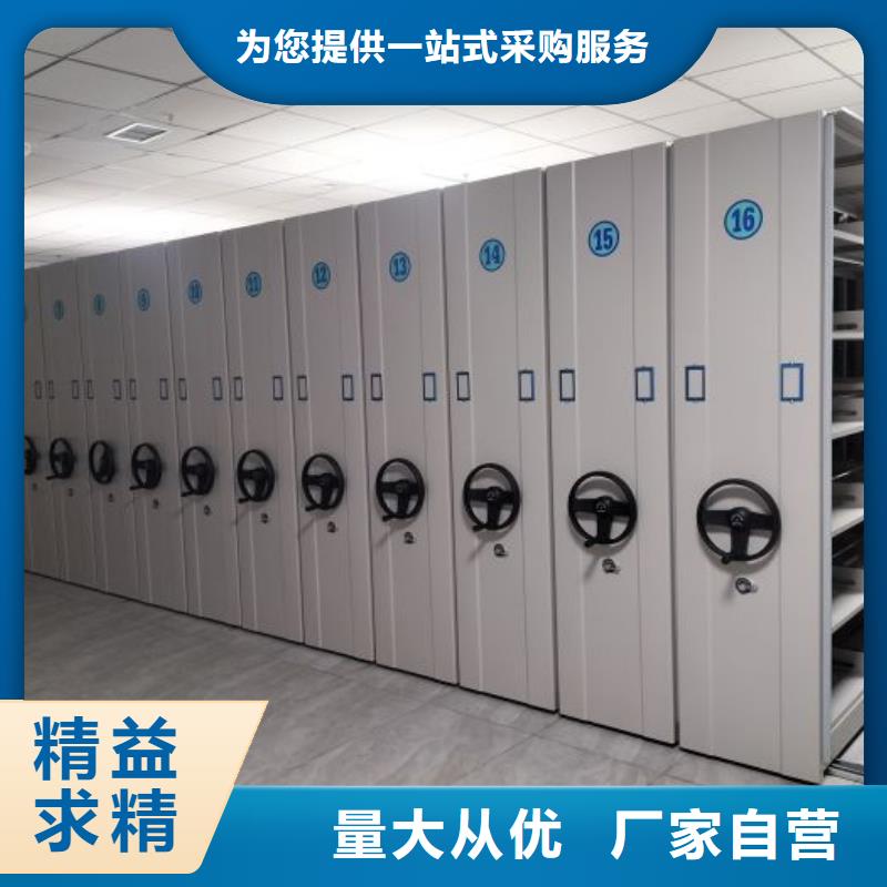 質保十年【澤信】封閉式密集柜適用范圍廣
