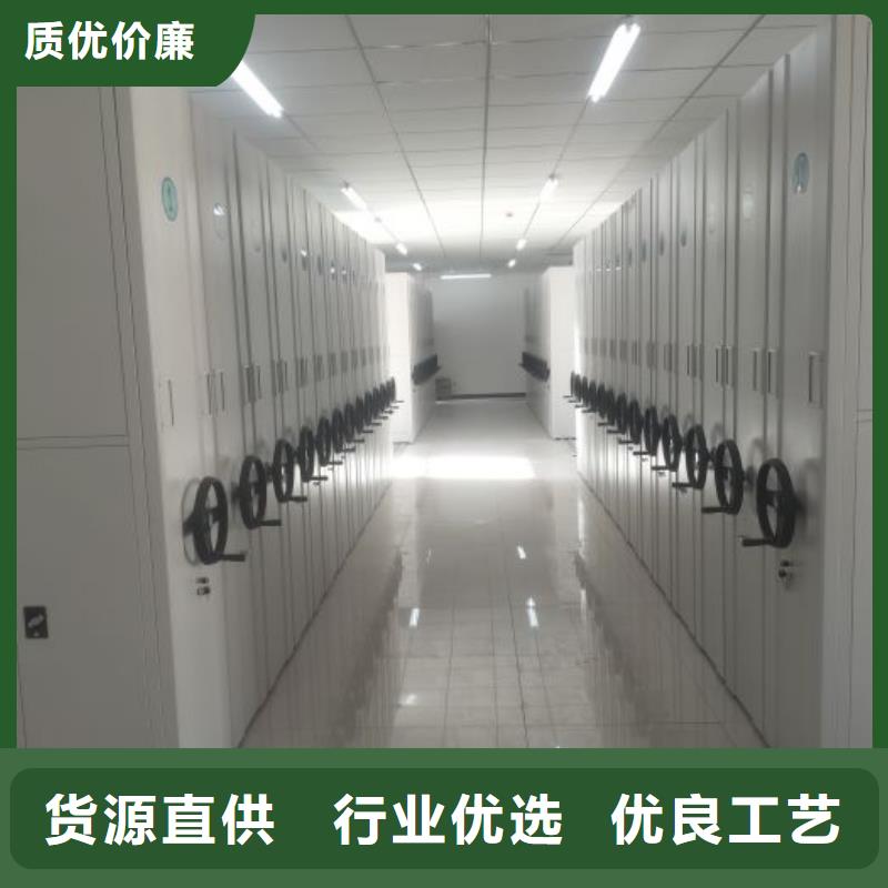 久享盛名【澤信】檔案移動(dòng)柜就近發(fā)貨