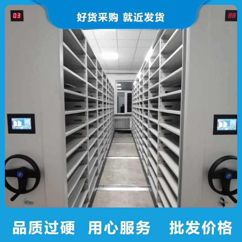 诚信经商【泽信】密集资料柜品牌企业