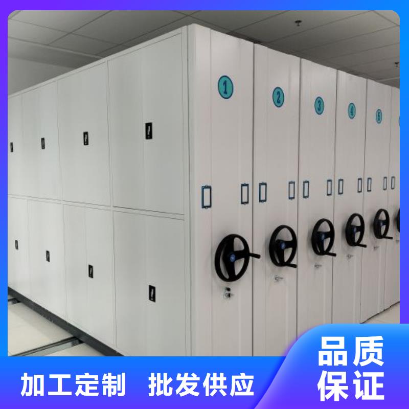 ?創(chuàng)造服務(wù)【澤信】自選層檔案柜當(dāng)?shù)刂圃焐?> </div>
			<div   id=