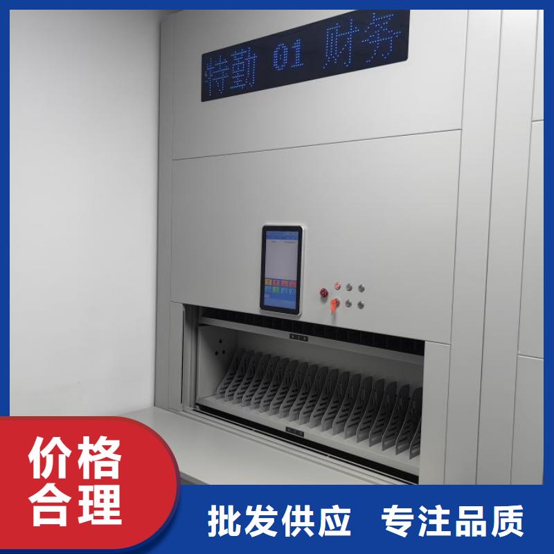 感謝光顧【澤信】檔案架閃電發(fā)貨