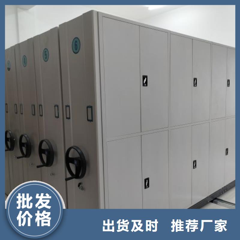 尊重客户【泽信】书库智能密集书架当地服务商