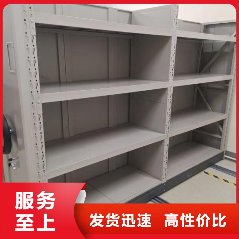 产品发展趋势和新兴类别【泽信】摇把式手动密集架当地经销商