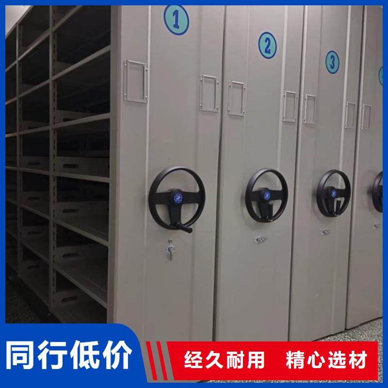 产品的选用原则有哪些【泽信】档案移动密集架多年厂家可靠
