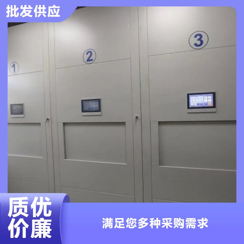 上門維修【澤信】密集柜檔案架本地貨源