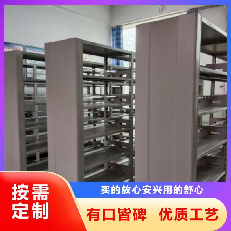 行业内的集中竞争态势【泽信】活动式密集架可接急单