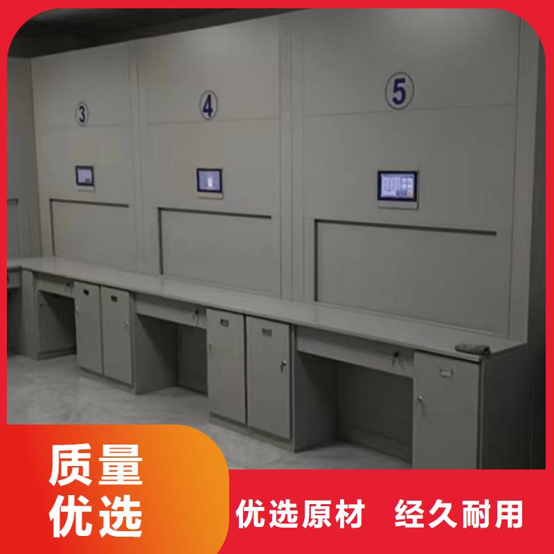 現(xiàn)貨供應(yīng)訂購(gòu)電話【澤信】會(huì)計(jì)密集架通過(guò)檢測(cè)