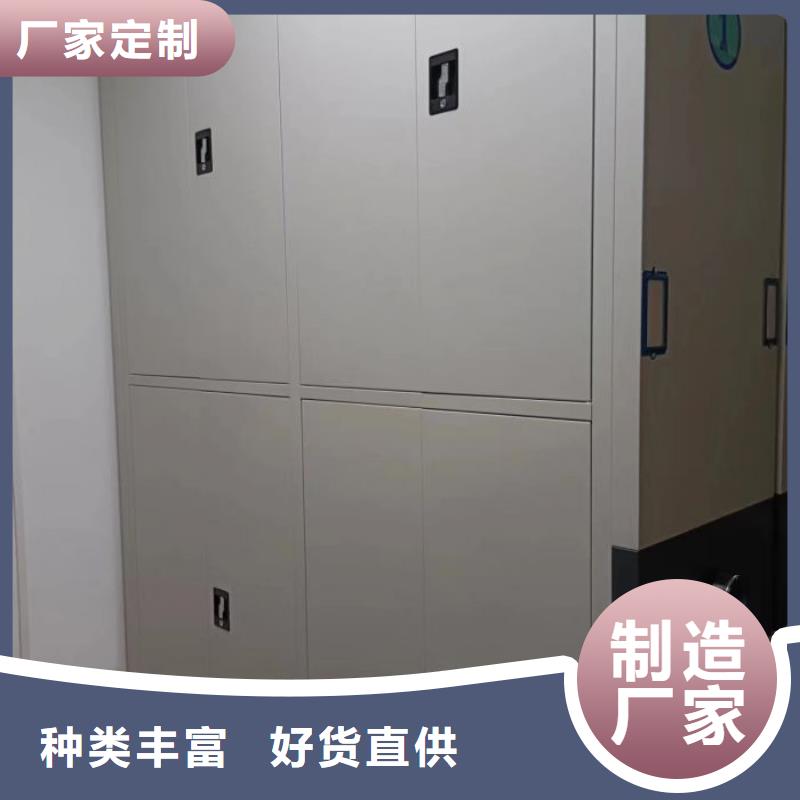 产品的性能与使用寿命【泽信】书画密集架当地生产商