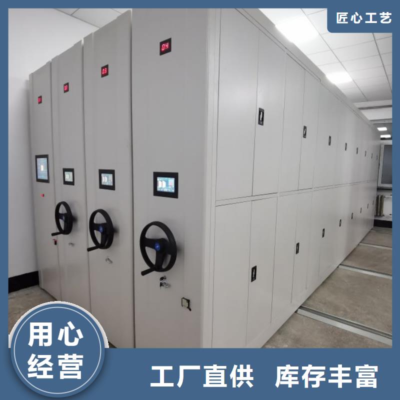 廠家分享實現(xiàn)盈利的早期秘訣【澤信】手搖密集移動柜的圖文介紹