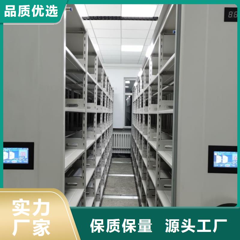 服務(wù)到家【澤信】白沙縣倉儲密集柜產(chǎn)品性能