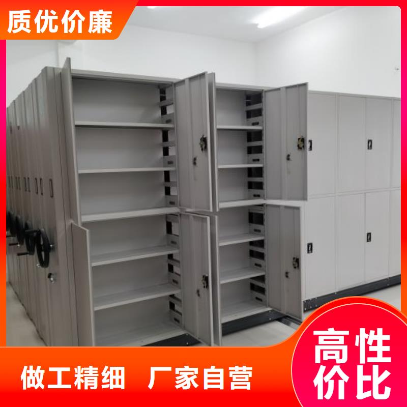 日常維修【澤信】手動(dòng)密集書(shū)架歡迎來(lái)電詢(xún)價(jià)