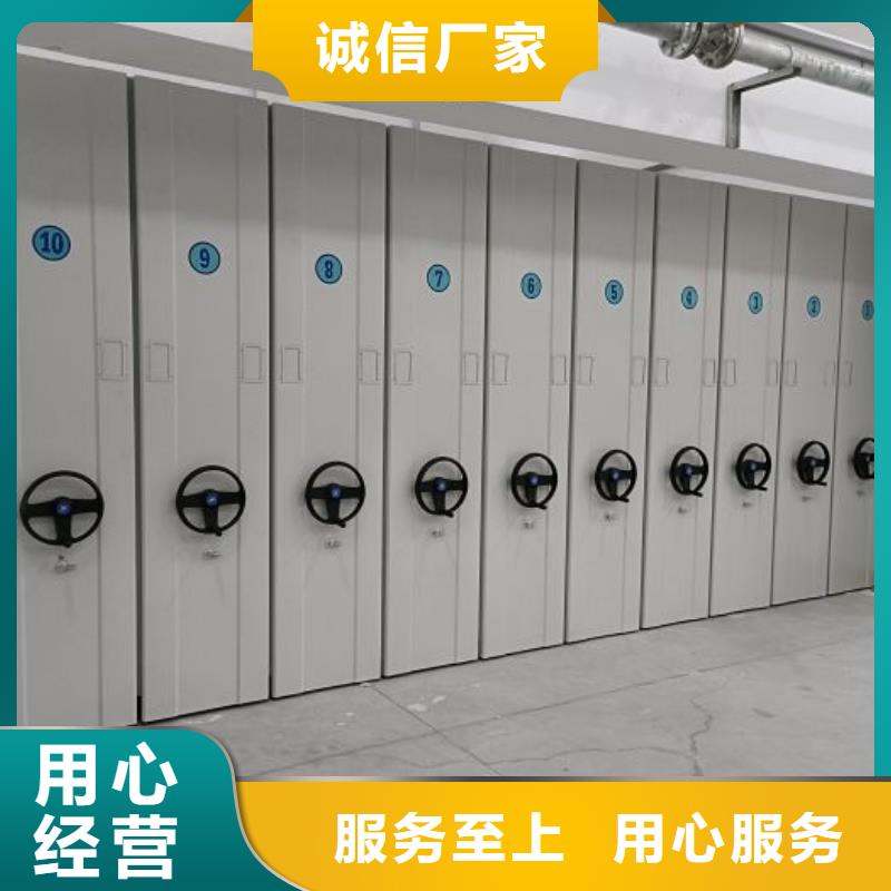 做預(yù)算【澤信】屯昌縣書畫密集柜同城品牌