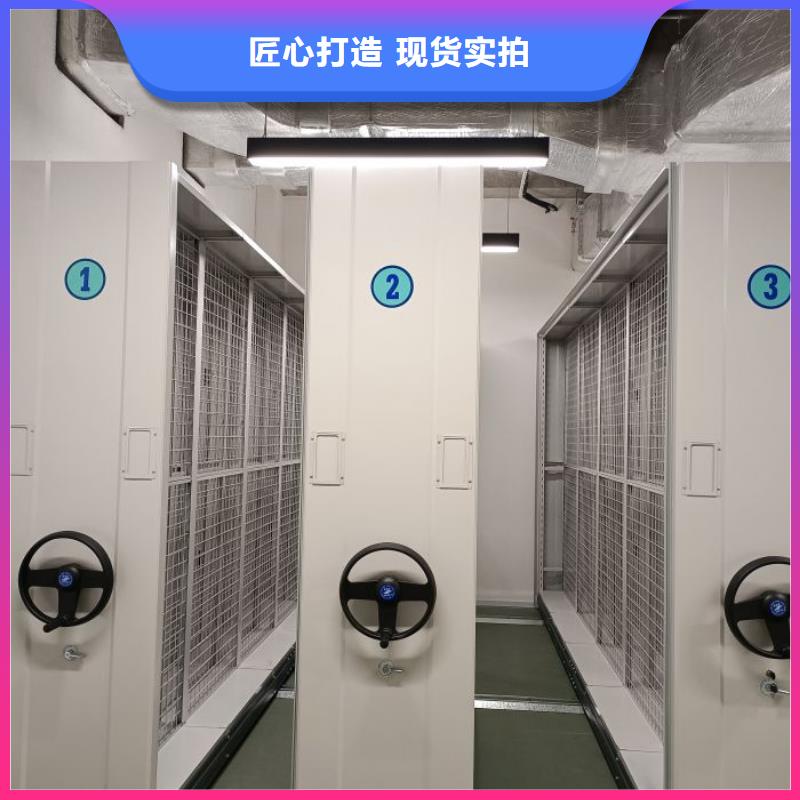 增创优势【泽信】档案密集移动架质检严格放心品质