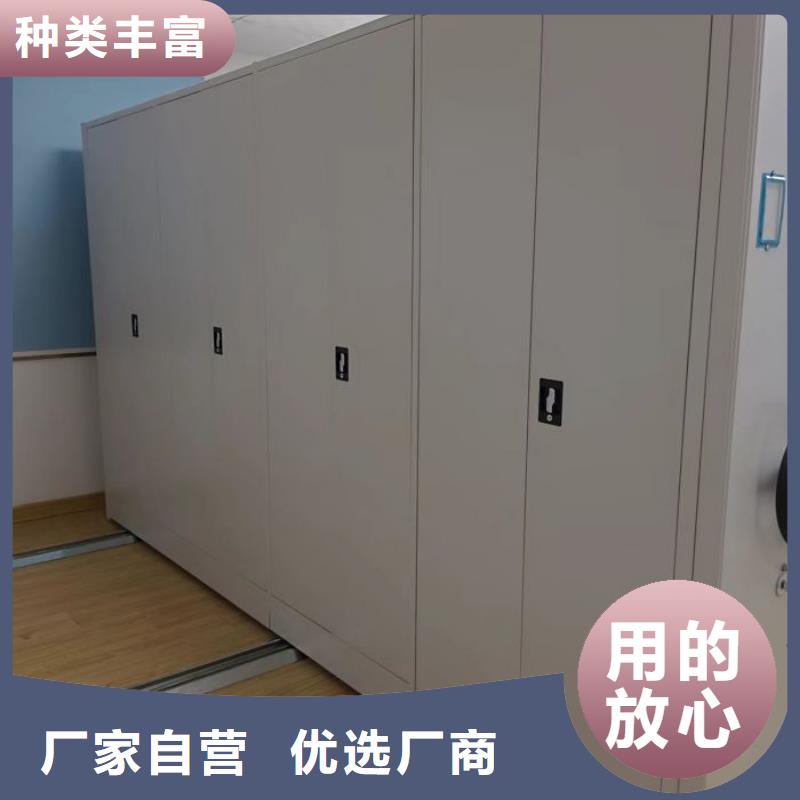 送貨上門【澤信】圖書室智能密集書架工藝成熟