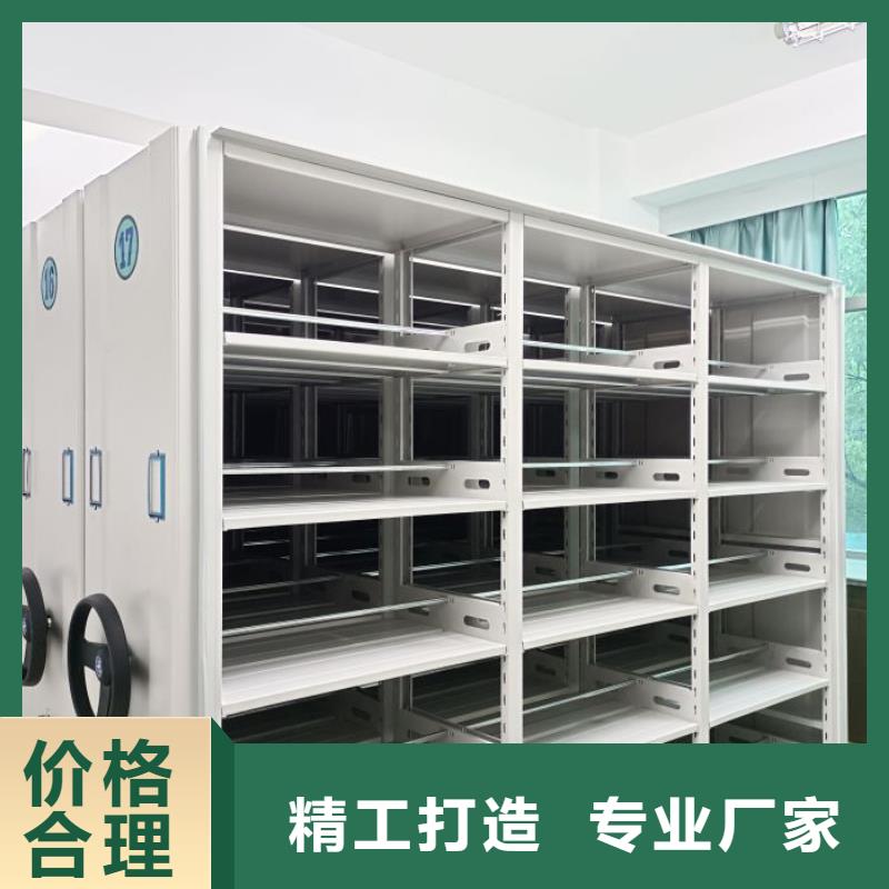 原裝現(xiàn)貨【澤信】檔案室檔案架主推產(chǎn)品
