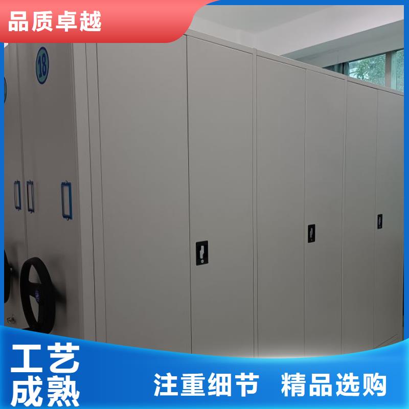 发货速度快的手摇档案密集架供货商同城厂家