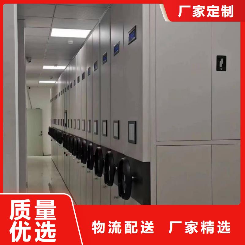 制造商来电咨询【泽信】智能密集架本地制造商