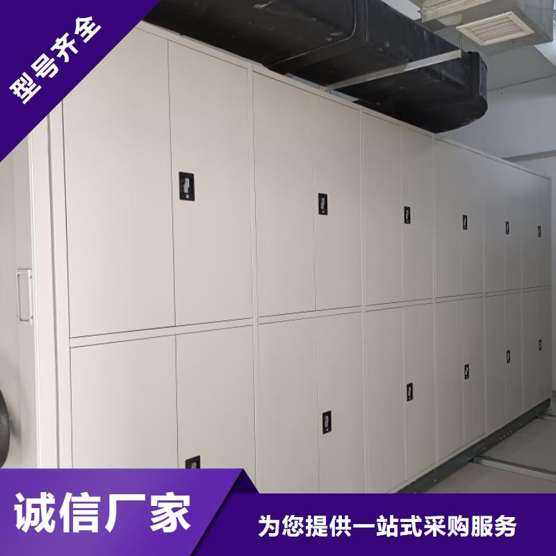 實(shí)地驗(yàn)廠【澤信】智能表庫(kù)密集柜同城服務(wù)商