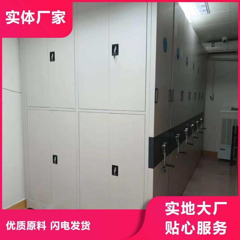 总经销【泽信】五层双面档案架当地服务商