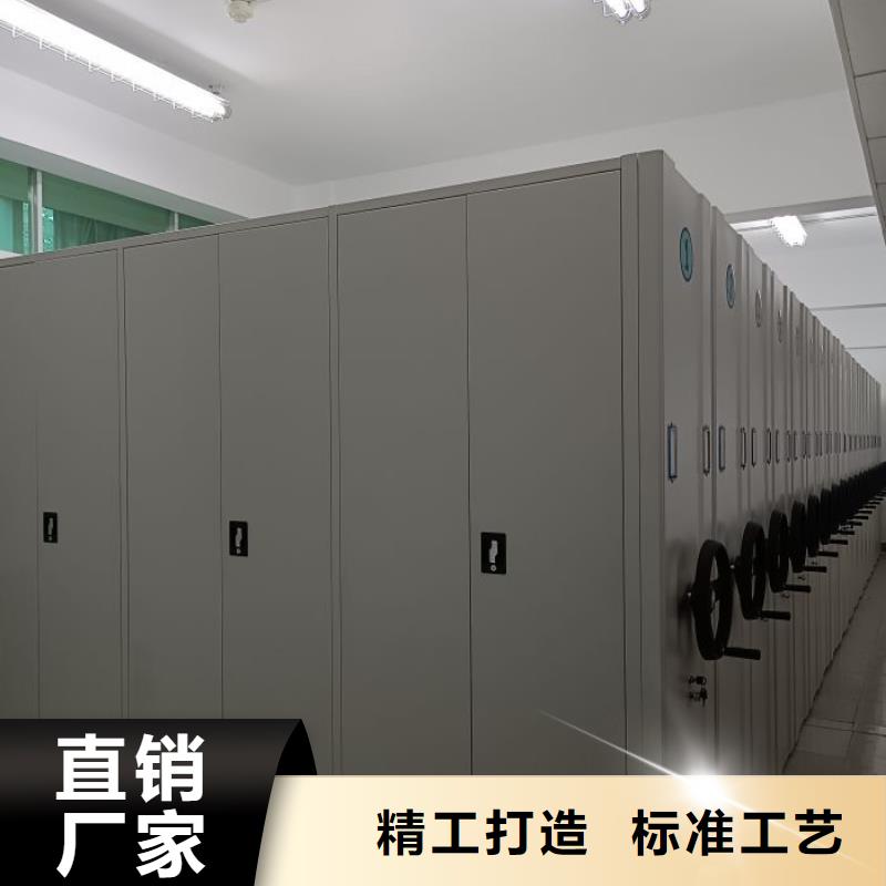 圖紙定做創(chuàng)造輝煌【澤信】密集架檔案柜一站式采購方便省心