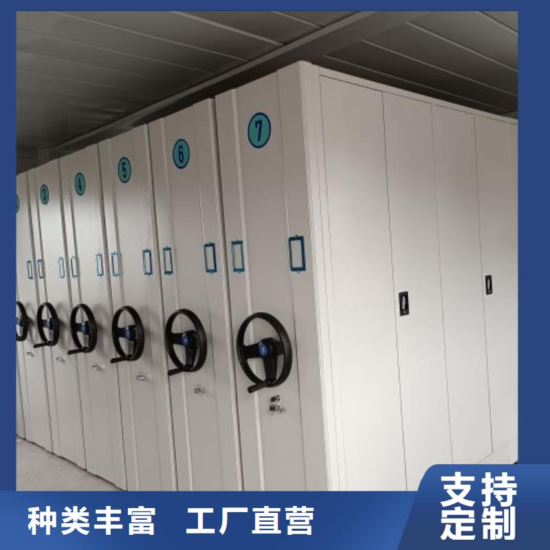 產(chǎn)品特性和使用方法【澤信】手動憑證密集架性能穩(wěn)定