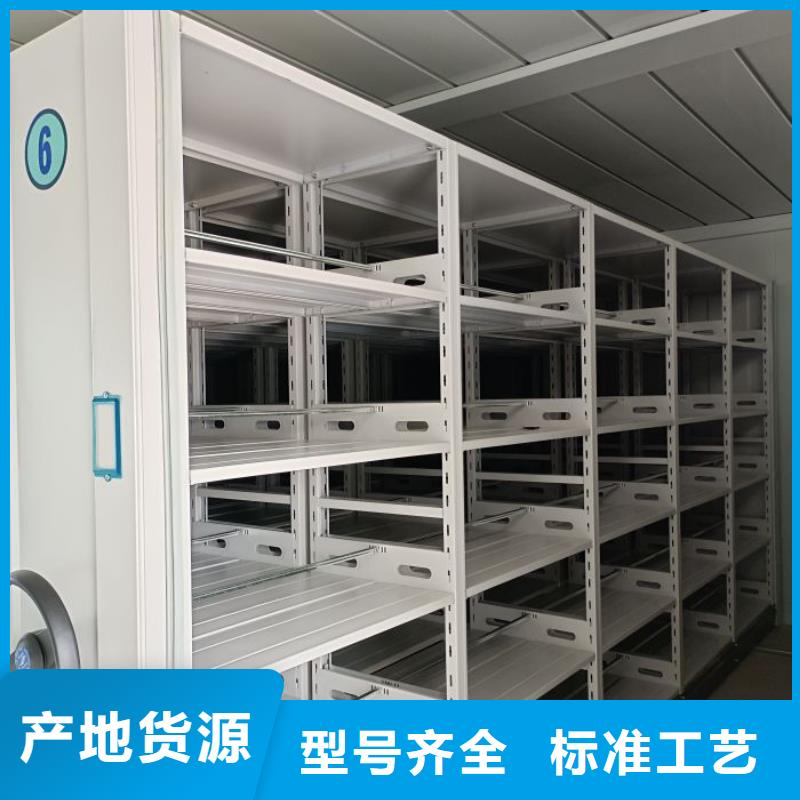 厂家是提高竞争力的关键【泽信】密集移动档案柜同城制造商